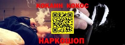 бошки Первоуральск