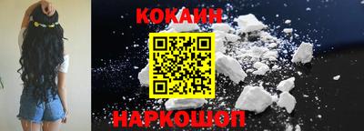 бошки Первоуральск