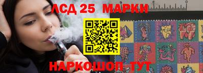 МДМА Партизанск