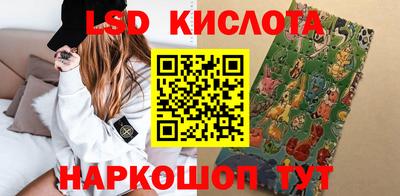 бошки Первоуральск