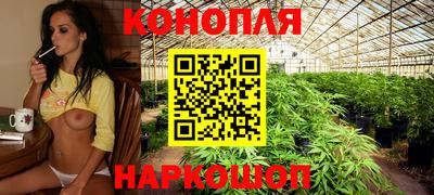 прущий лед Пенза