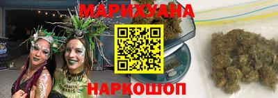 МДМА Партизанск