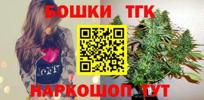 МДМА Партизанск