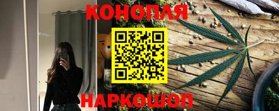 бошки Первоуральск