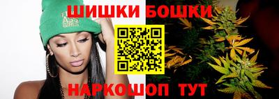 прущий лед Пенза
