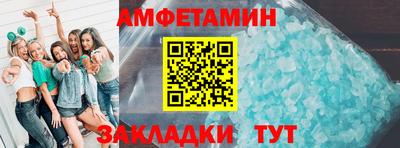 бошки Первоуральск