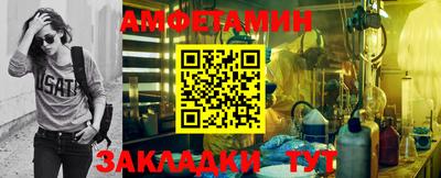 бошки Первоуральск