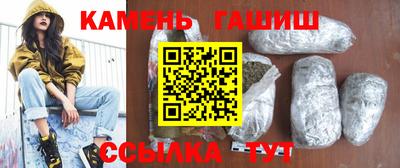 бошки Первоуральск