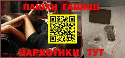 МДМА Партизанск