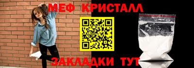 бошки Первоуральск